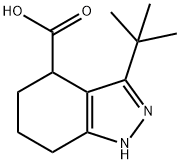 3-tert-butyl-4,5,6,7-tetrahydro-1H-indazol-4-carboxylic acid 结构式