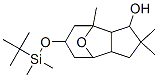 1,4,4-trimethyl-9-(tert-butyldimethylsilyloxy)-11-oxatricyclo(5.3.1.0(2,6))-undecan-3-ol 结构式