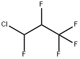 2-Chloro-1,1,1,3,3-pentafluoropropane|