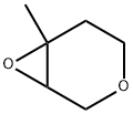 D-erythro-Pentitol,  1,5:3,4-dianhydro-2-deoxy-3-C-methyl-  (9CI) Structure