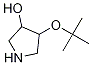 4-(TERT-BUTOXY)PYRROLIODIN-3-OL 化学構造式