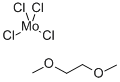 134535-29-8 四氯(1,2-二甲氧基乙烷)钼