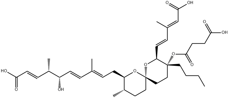 REVEROMYCIN A