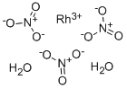 13465-43-5 硝酸ロジウム(Ⅲ)