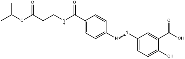 Balsalazide Isopropyl Ester|巴柳氮杂质5