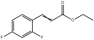 3-(2,4-ジフルオロフェニル)アクリル酸エチル 化学構造式