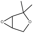 3,6-Dioxabicyclo[3.1.0]hexane,  2,2-dimethyl-  (9CI) 结构式