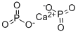 calcium metaphosphate 结构式