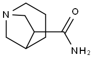 1-아자비시클로[3.2.1]옥탄-6-카르복스아미드,엑소-(9CI)