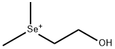 selenonium choline Structure