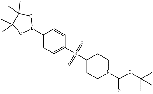 1350351-53-9 Structure