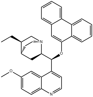 135042-88-5 氢喹啉9-菲基醚