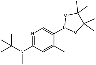 1350559-16-8 N-tert-butyl-N,4-diMethyl-5-(4,4,5,5-tetraMethyl-1,3,2-dioxaborolan-2-yl)pyridin-2-aMine