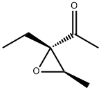 Ethanone, 1-(2-ethyl-3-methyloxiranyl)-, trans- (9CI) Struktur