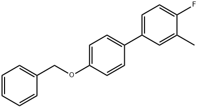 4'-(ベンジルオキシ)-4-フルオロ-3-メチルビフェニル 化学構造式