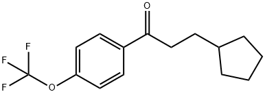 3-シクロペンチル-1-[4-(トリフルオロメトキシ)フェニル]プロパン-1-オン 化学構造式