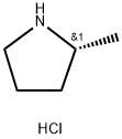 (R)-2-Methylpyrrolidine hydrochloride|(R)-2-甲基吡咯烷盐酸盐