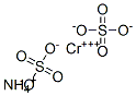 ビス（硫酸）クロム（Ⅲ）アンモニウム 化学構造式
