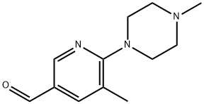 5-메틸-6-(4-메틸피페라진-1-일)니코틴알데히드