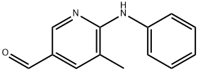 5-메틸-6-(페닐아미노)니코틴알데히드