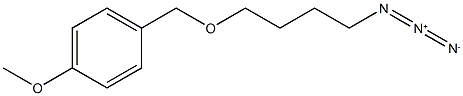 1-((4-Azidobutoxy)methyl)-4-methoxybenzene|1-[(4-叠氮丁氧基)甲基]-4-甲氧基苯