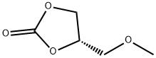 (S)-(-)-4-(メトキシメチル)-1,3-ジオキソラン-2-オン 化学構造式
