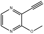 2-에티닐-3-메톡시피라진