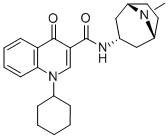 Mirisetron Structure