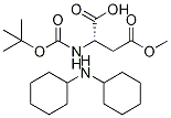 135941-84-3 BOC-L-天冬氨酸-4-甲酯二環己胺盐