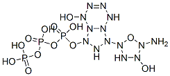 7-deaza-2'-deoxyinosine triphosphate 结构式