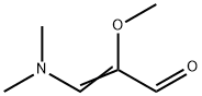 (E)-3-(Dimethylamino)-2-methoxyacrylaldehyde 化学構造式