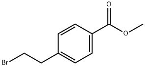 136333-97-6 4-(2-溴乙基)苯甲酸甲酯