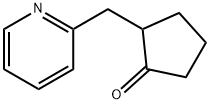 2- (2-пиридилметил) циклопентанон структура