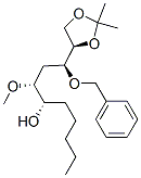 1,3-Dioxolane-4-butanol, .beta.-methoxy-2,2-dimethyl-.alpha.-pentyl-.delta.-(phenylmethoxy)-, 4R-4R*(.alpha.S*,.beta.R*,.delta.S*)- Structure