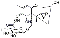 데옥시니발레놀15-글루쿠로니드