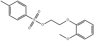 2-(2-甲氧基苯氧基)乙基-4-甲基苯磺酸酯, 137309-88-7, 结构式