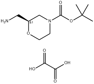 (S)-2-(氨基甲基)吗啉-4-羧酸草酸叔丁酯,1373255-08-3,结构式