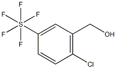 2-クロロ-5-(ペンタフルオロ硫黄)ベンジルアルコール 化学構造式