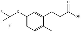 3-(2-甲基-5-(三氟甲氧基)苯基)丙酸 结构式