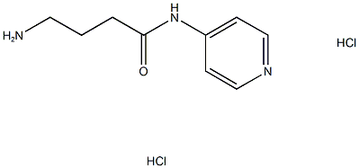 4-AMINO-N-(PYRIDIN-4-YL)BUTANAMIDE DIHYDROCHLORIDE 结构式