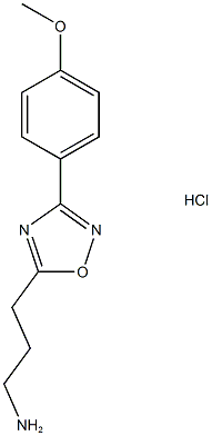 3-(3-(4-METHOXYPHENYL)-1,2,4-OXADIAZOL-5-YL)PROPAN-1-AMINE HYDROCHLORIDE, 1374408-25-9, 结构式