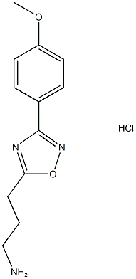 3-(3-(4-メトキシフェニル)-1,2,4-オキサジアゾール-5-イル)プロパン-1-アミン塩酸塩 化学構造式