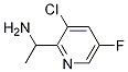 1-(3-氯-5-氟吡啶-2-基)乙胺,1374652-12-6,结构式