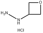 1-(oxetan-3-yl)hydrazine dihydrochloride 化学構造式