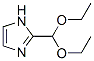 2-(ジエトキシメチル)-1H-イミダゾール 化学構造式