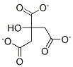 13754-17-1 柠檬酸盐缓冲液PH=4