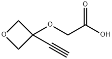 2-((3-Ethynyloxetan-3-yl)oxy)acetic acid 结构式