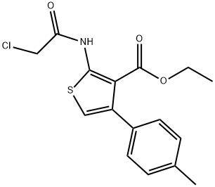 2-(2-氯乙酰基氨基)-4-对甲苯噻吩-3-羧酸乙酯 结构式