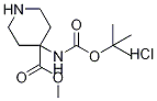 1381947-68-7 4-{[(叔丁氧基)羰基]氨基}哌啶-4-羧酸甲酯盐酸盐