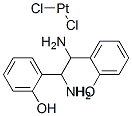 디클로로(1,2-비스(2-히드록시페닐)에틸렌디아민)백금II